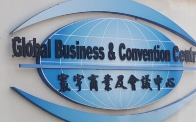 【2016 国际健康会展 】- 展览会厅的入场：免费