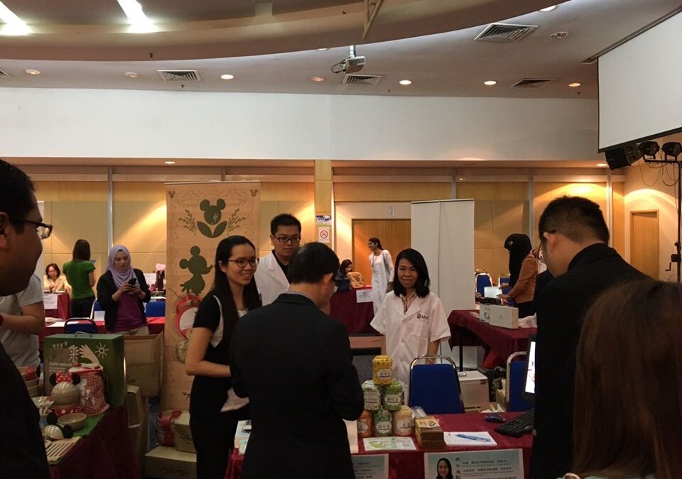 2016年 – 国际健康展览 – 圆满结束