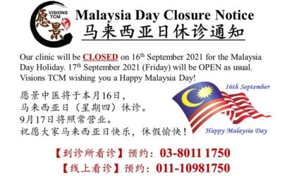 Malaysia Day Closure Notice 马来西亚日休诊通知
