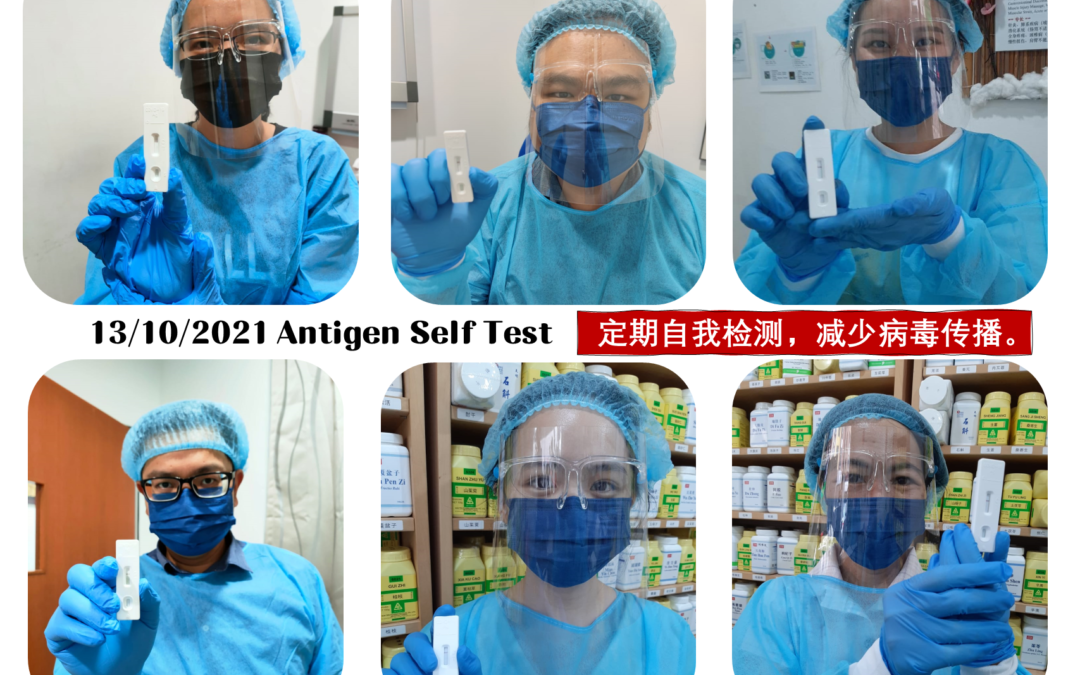 13/10/2021 Antigen Self Test – 自我检测
