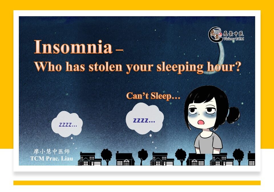 Insomnia,do you have trouble falling asleep? 【TCM Liau】