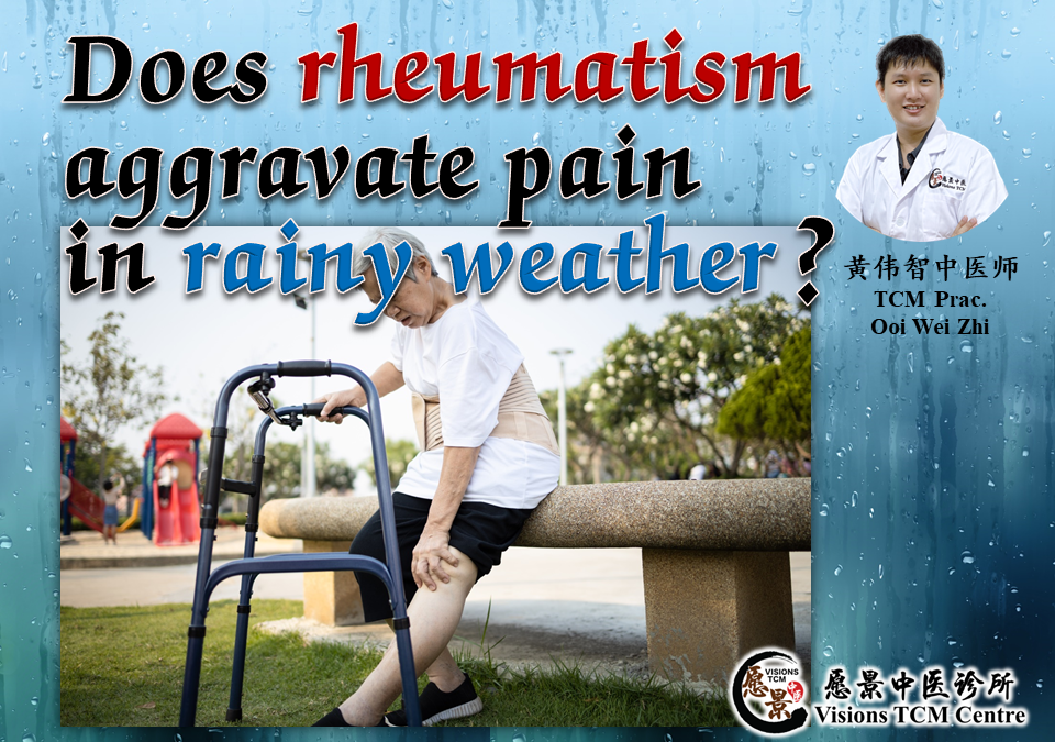 Does rheumatism aggravate pain in rainy weather?