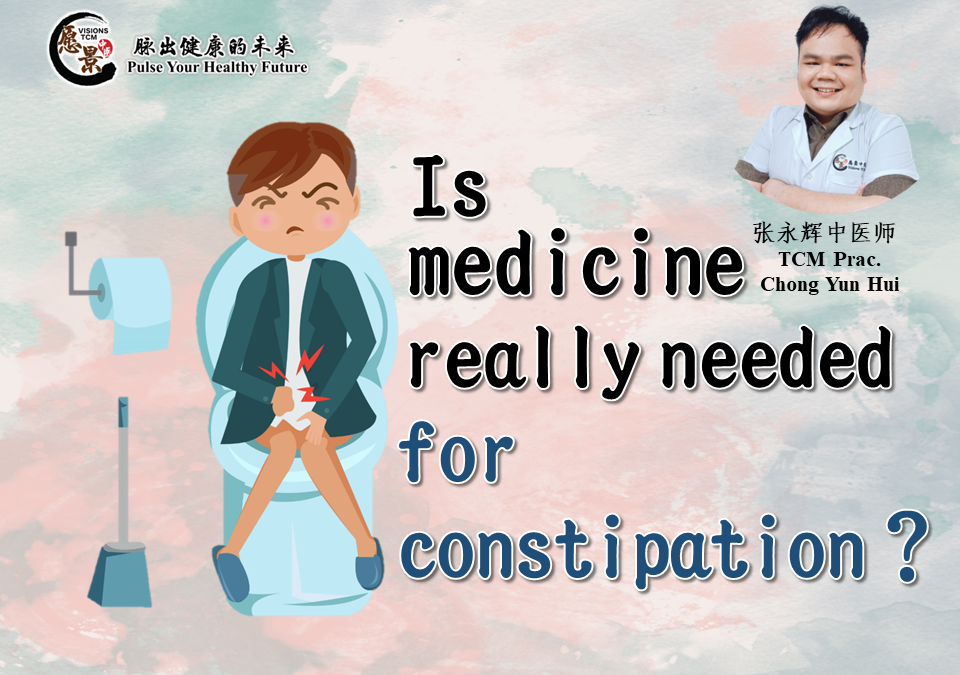 Is medicine really needed to relieve constipation?