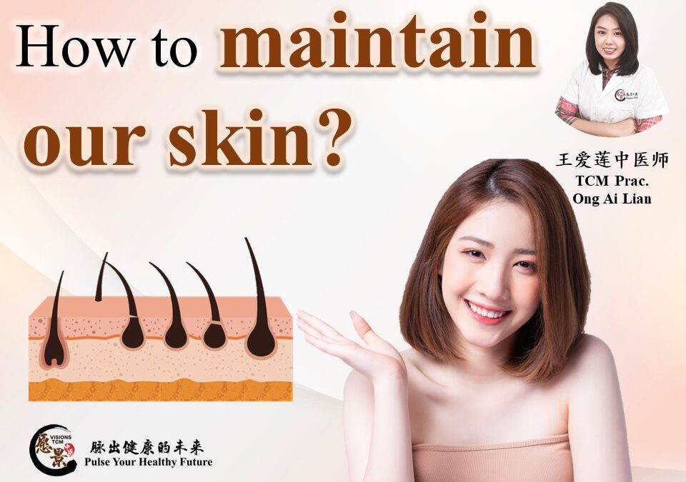 “What the Skin Wants to Tell You” How to Maintain Our Skin (1)