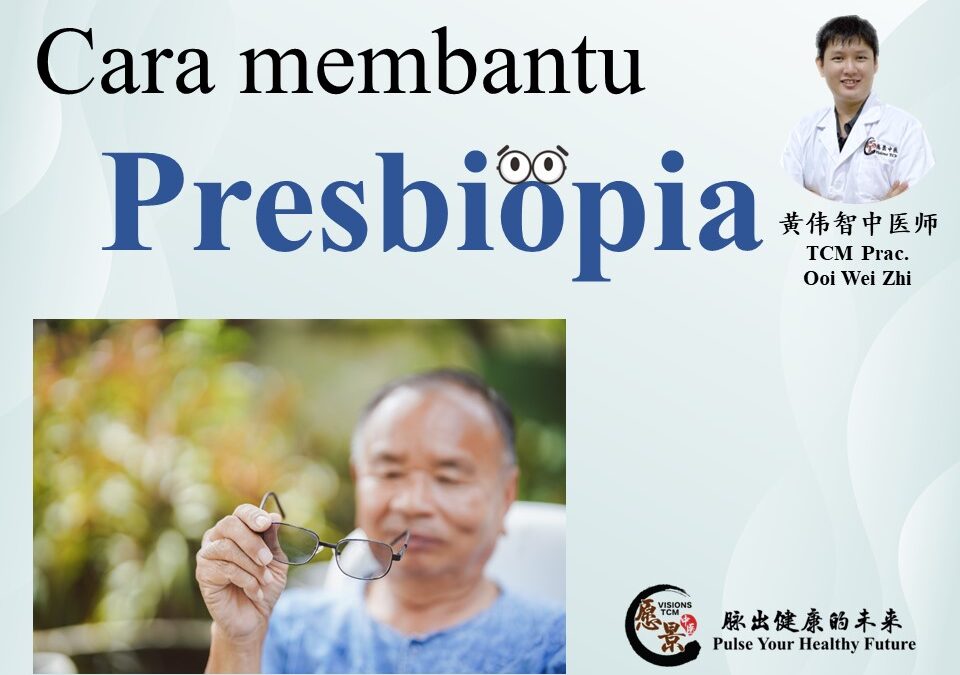 Cara membantu Prebiopia