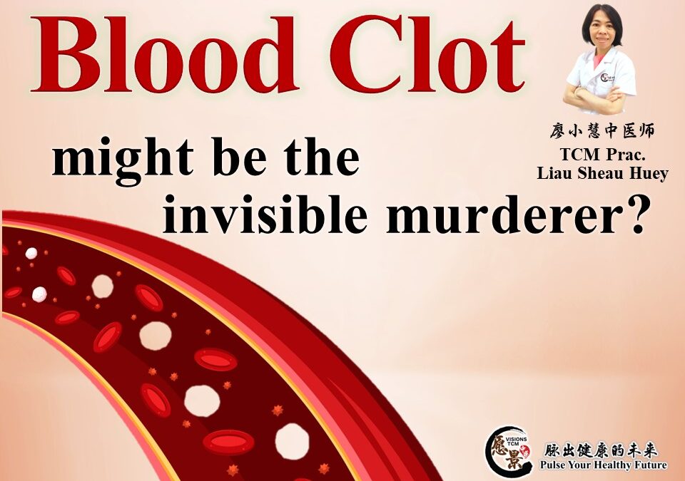 Blood clot might be the signal of invisible murderer?