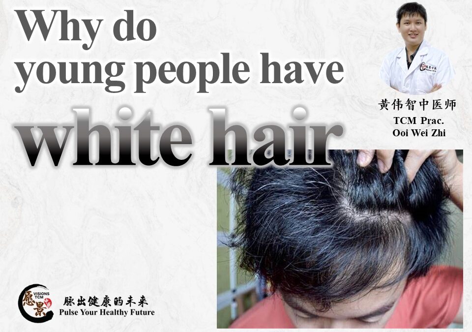 Why do young people have white hair