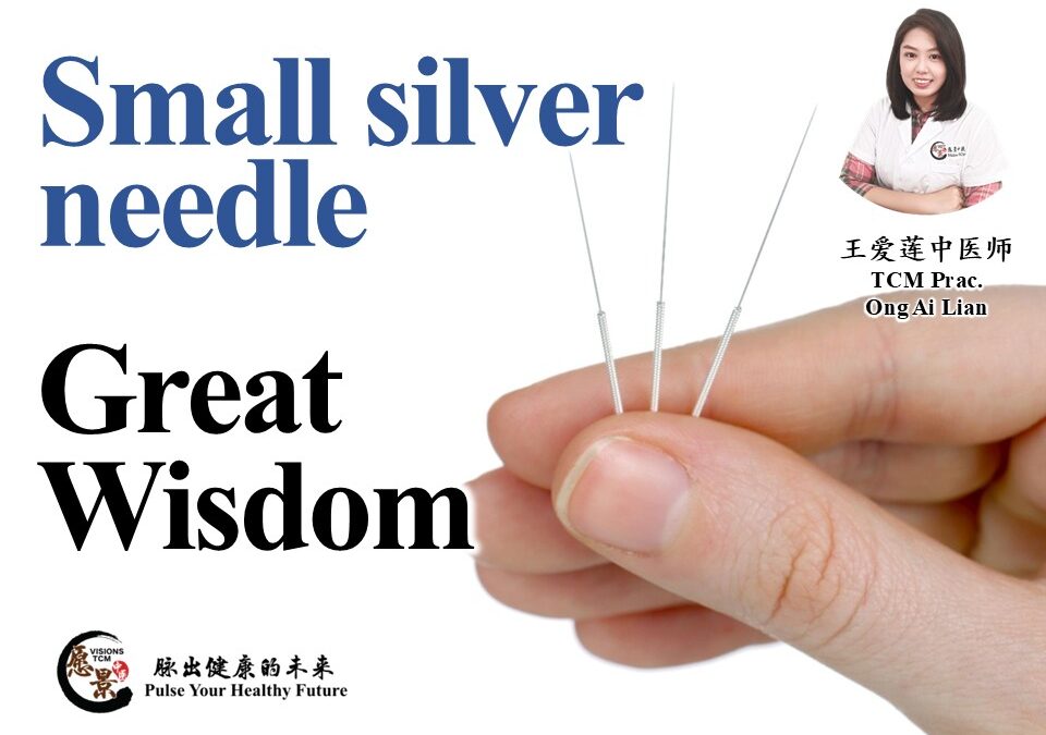 Small Silver Needle, Great Wisdom