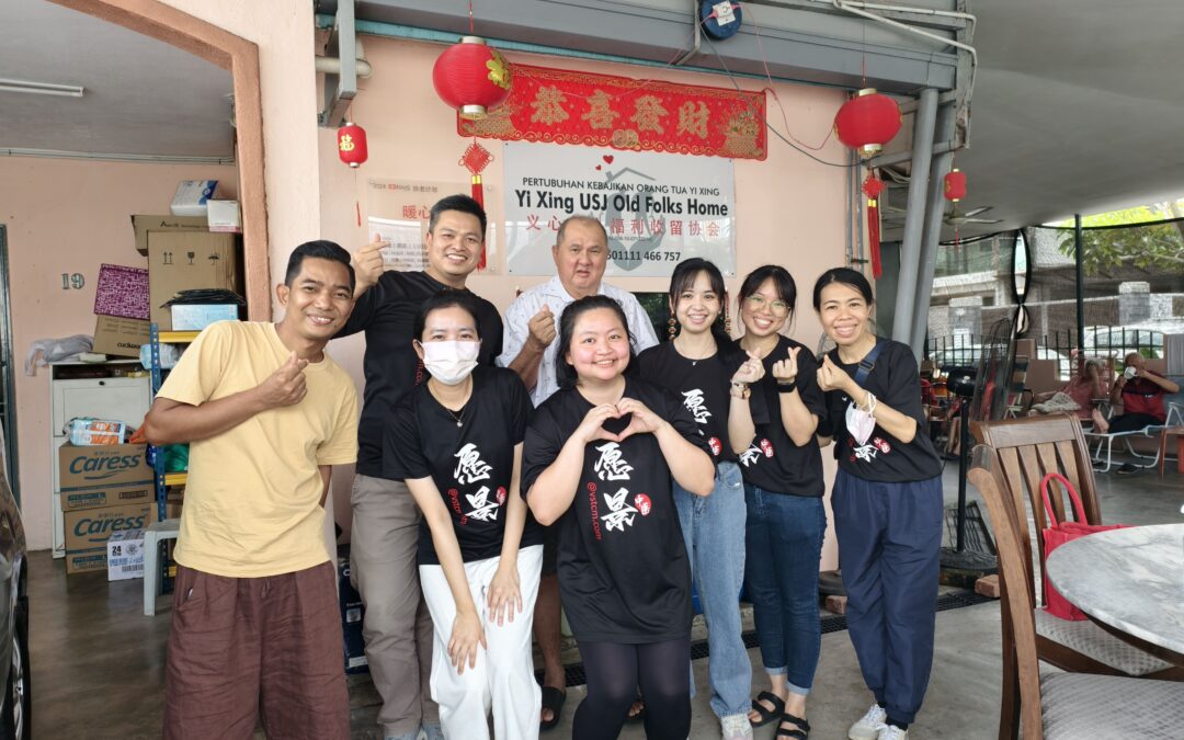 【义诊】愿景中医 – 义心老人福利收留协会