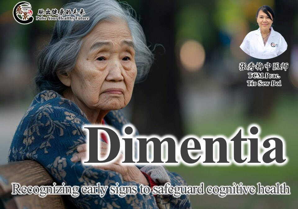 Early-Stage Dementia Symptoms: Recognizing Early Signs to Safeguard Cognitive Health