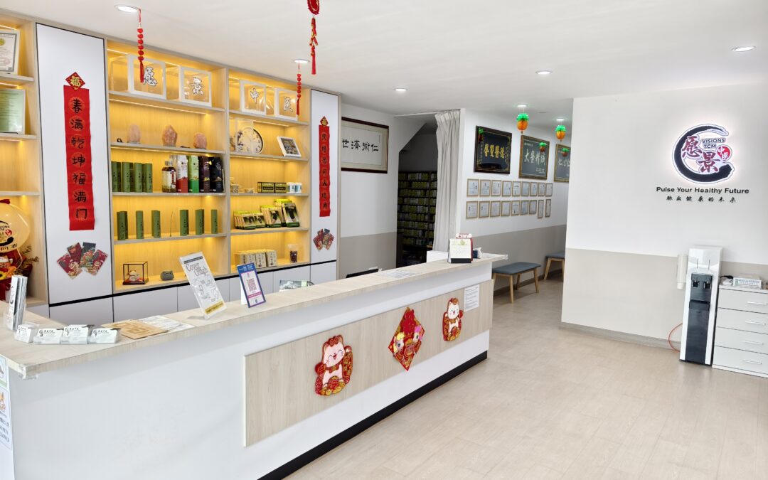 Kota Kemuning Branch