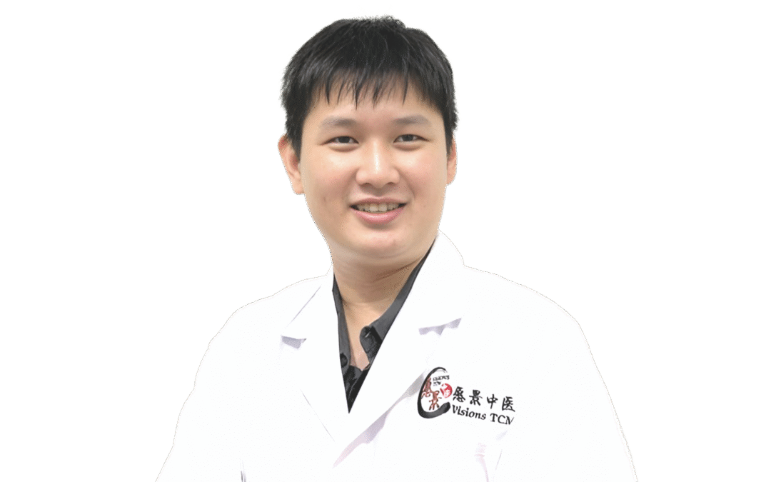 TCM Practitioner Ooi Wei Zhi