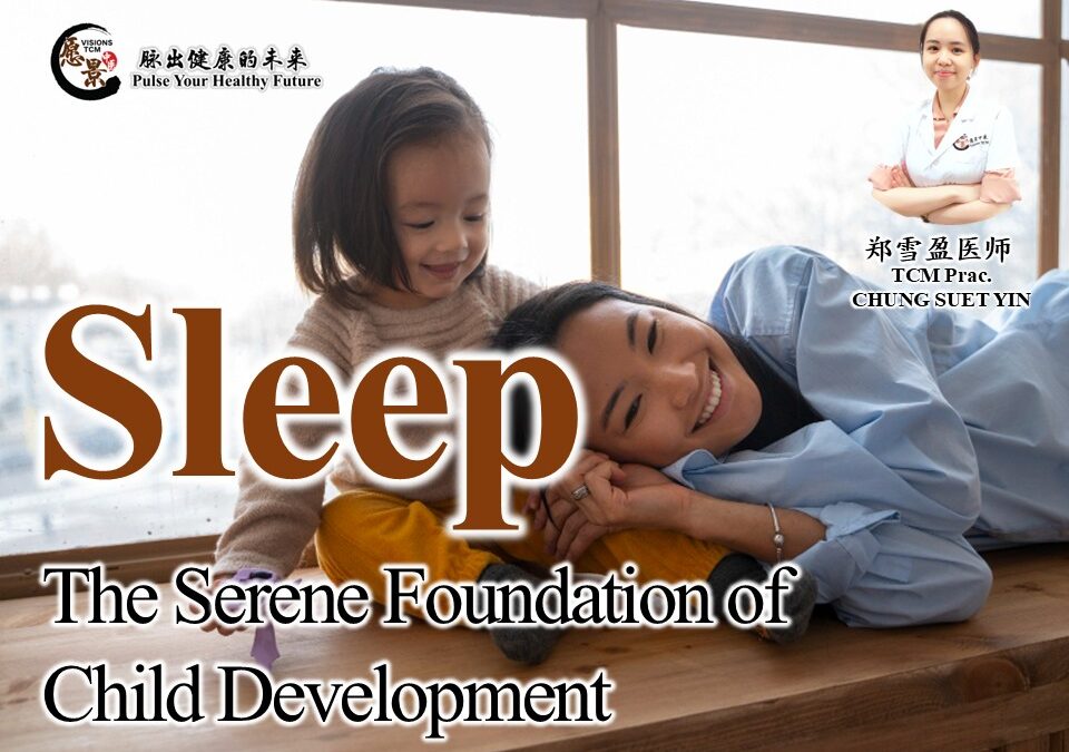 Sleep — The Serene Foundation for Child Development