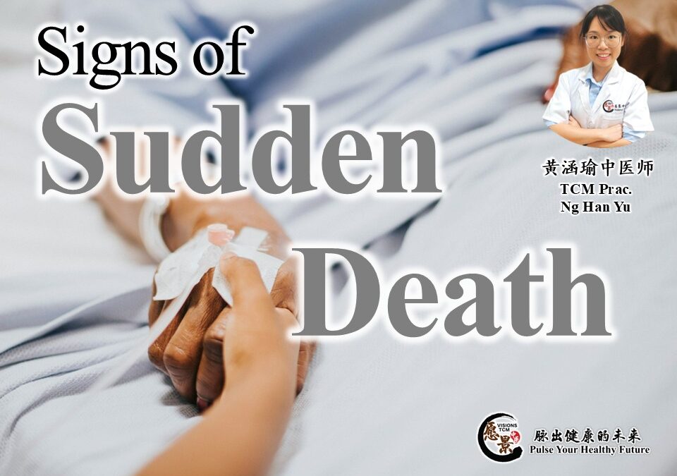 Signs of sudden death