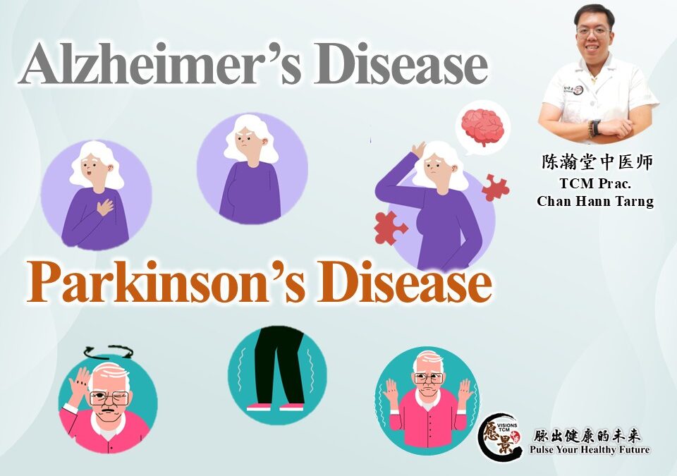 Alzheimer’s Disease and Parkinson’s Disease