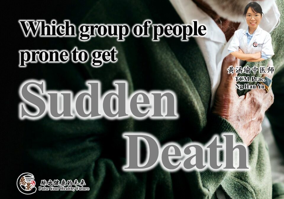 Which group of people are prone to get sudden death?