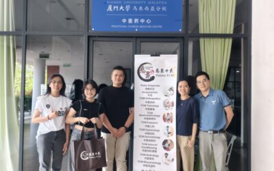 愿景中医赞助支持厦门大学活动 (Her Sevenfold Bloom Event – 女性健康)