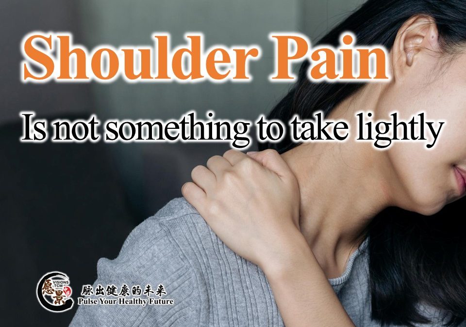 Shoulder Pain May Be a Warning Sign
