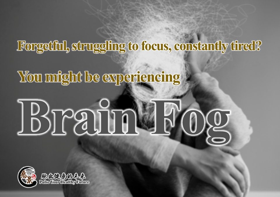 Feeling Forgetful, Struggling to Focus, or Constantly Tired? You Might Be Experiencing Brain Fog