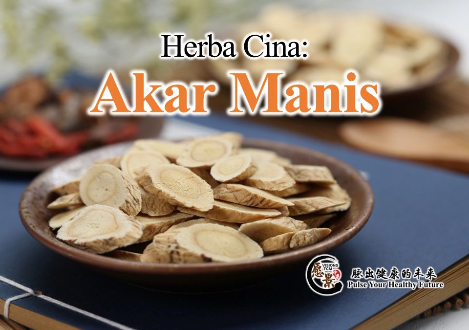 Herba Cina: Akar Manis (Gancao)
