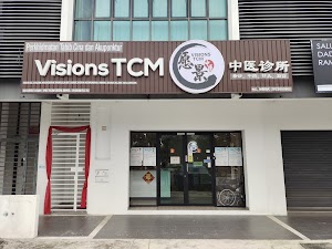 Visions TCM Kota Kemuning 愿景中医 place picture